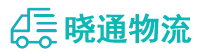 成都到克孜勒苏物流公司
